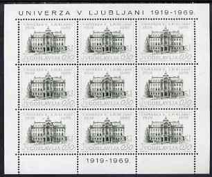 Yugoslavia 1969 Ljubljana University sheetlet containing block of 9 unmounted mint, SG 1405, stamps on , stamps on  stamps on education, stamps on universities