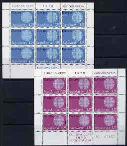 Yugoslavia 1970 Europa set of 2 each in sheetlets of 9 unmounted mint, SG 1425-26, stamps on , stamps on  stamps on europa