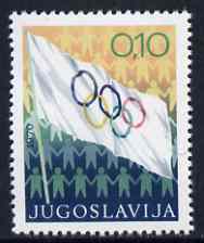 Yugoslavia 1970 Obligatory Tax - Olympic Games Fund unmounted mint, SG 1433*, stamps on , stamps on  stamps on olympics, stamps on flags