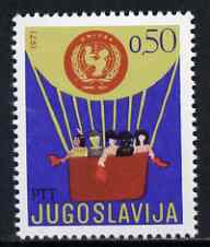 Yugoslavia 1971 Childrens Week & UN Childrens Fund (Blloon) unmounted mint SG 1494*, stamps on children, stamps on united nations