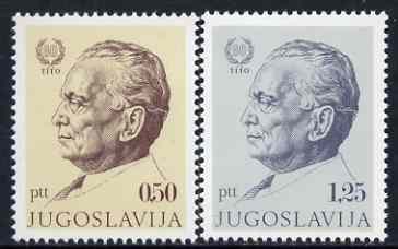 Yugoslavia 1972 President Tito's 80th Birthday set of 2 unmounted mint, SG 1522-23*, stamps on , stamps on  stamps on constitutions, stamps on personalities, stamps on tito