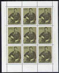 Yugoslavia 1972 G Delcev (revolutionary) sheetlet containing block of 9 unmounted mint, SG 1532, stamps on , stamps on  stamps on constitutions, stamps on personalities, stamps on revolutions