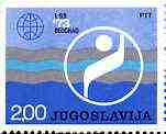 Yugoslavia 1973 World Aquatic Championships unmounted mint, SG 1563*, stamps on water, stamps on sport