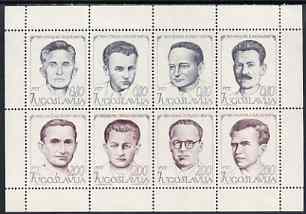 Yugoslavia 1973 National Heroes sheetlet containing complete set of 8 unmounted mint, SG 1576a, stamps on , stamps on  stamps on personalities