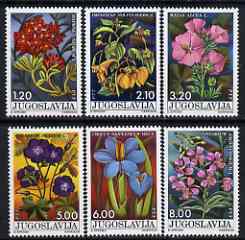 Yugoslavia 1975 National Youth Day - Flowers perf set of 6 unmounted mint, SG 1685-90, stamps on , stamps on  stamps on flowers