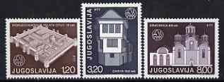 Yugoslavia 1975 European Architectural Heritage Year set of 3 unmounted mint, SG 1713-15*, stamps on , stamps on  stamps on architecture