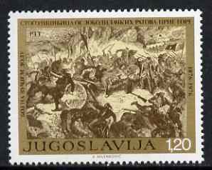 Yugoslavia 1976 Centenary of Montenegrin Liberation Wars unmounted mint, SG 1734*, stamps on constitutions, stamps on battles