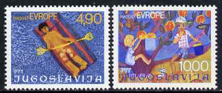 Yugoslavia 1977 Children's Week (Paintings) set of 2 unmounted mint, SG 1782-83, stamps on arts, stamps on children