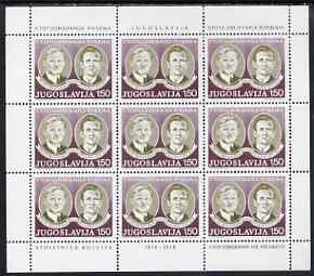 Yugoslavia 1978 Filpovic & Dragovic (socialist leaders) sheetlet containing block of 9 unmounted mint, SG 1820, stamps on , stamps on  stamps on constitutions, stamps on personalities, stamps on 