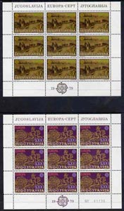 Yugoslavia 1979 Europa set of 2 each in sheetlets of 9 unmounted mint, SG 1876-77, stamps on , stamps on  stamps on europa, stamps on horses