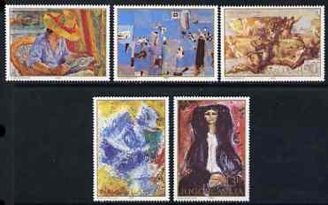 Yugoslavia 1980 Paintings  set of 5 unmounted mint, SG 1964-68, stamps on , stamps on  stamps on arts