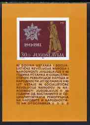 Yugoslavia 1981 40th Anniversary of Insurrection imperf m/sheet (Lenin Monument) unmounted mint SG MS 1990, stamps on constitutions, stamps on lenin, stamps on medals