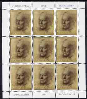 Yugoslavia 1982 President Titos 90th Birthday sheetlet containing block of 9 unmounted mint, SG 2024, stamps on constitutions, stamps on personalities, stamps on tito