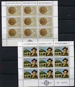 Yugoslavia 1983 Europa (Nobel Prize) set of 2 each in sheetlets of 9 unmounted mint, SG 2075-76, stamps on europa, stamps on nobel, stamps on bridges