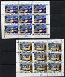 Yugoslavia 1986 Europa (Environment) set of 2 each in sheetlets of 9 unmounted mint, SG 2207-08, stamps on europa, stamps on environment, stamps on atomics, stamps on nuclear, stamps on deer