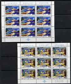 Yugoslavia 1986 Europa (Environment) set of 2 each in sheetlets of 9 unmounted mint, SG 2207-08, stamps on , stamps on  stamps on europa, stamps on environment, stamps on atomics, stamps on nuclear, stamps on deer