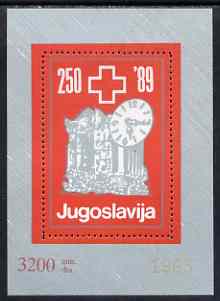 Yugoslavia 1989 Obligatory Tax - Skopje Earthquake unmounted mint perf m/sheet containing larger version of SG 2531 (numbered from a limited edition), stamps on red cross, stamps on disasters