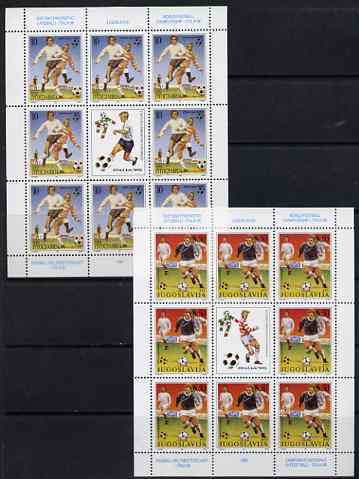 Yugoslavia 1990 Football World Cup set of 2 each in sheetlets of 8 values plus label unmounted mint, SG 2614-15