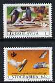 Yugoslavia 1990 European Athletics Championships set of 2 unmounted mint SG 2646-47, stamps on sport, stamps on athletics, stamps on running
