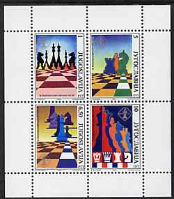 Yugoslavia 1990 29th Chess Olympiad perf sheetlet containing set of 4 unmounted mint, SG 2661a, stamps on chess