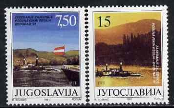 Yugoslavia 1991 Danube Regions Conference set of 2 unmounted mint, SG 2708-09, stamps on , stamps on  stamps on ships, stamps on rivers, stamps on steamers