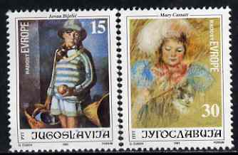 Yugoslavia 1991 23rd Joy of Europe (Paintings of Children) set of 2 unmounted mint, SG 2749-50, stamps on , stamps on  stamps on europa, stamps on arts, stamps on children, stamps on cats