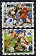 Yugoslavia 1992 European Football Championships set of 2 unmounted mint, SG 2795-96, stamps on football, stamps on sport