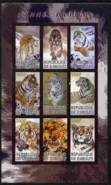 Djibouti 2010 Chinese New Year - Year of the Tiger imperf sheetlet containing 9 values unmounted mint, stamps on , stamps on  stamps on cats, stamps on  stamps on lions, stamps on  stamps on tigers, stamps on  stamps on lunar, stamps on  stamps on lunar new year