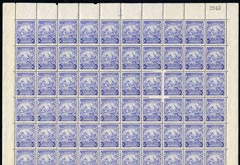 Barbados 1938-47 Badge of Colony 2.5d ultramarine complete sheet of 120 incl 'mark on ornament' in 3 positions, SG 251/a cat £280+, stamps on badges, stamps on horses, stamps on  kg6 , stamps on 