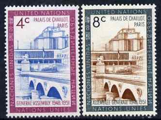 United Nations (NY) 1960 UN General Assembly Building set of 2 unmounted mint, SG 77-78*, stamps on , stamps on  stamps on buildings, stamps on bridges