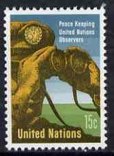 United Nations (NY) 1966 UN Military Observers unmounted mint, SG 160*, stamps on , stamps on  stamps on militaria, stamps on binoculars