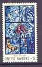 United Nations (NY) 1967 UN Art (1st series) Chagall's Stained Glass Window unmounted mint, SG 181*, stamps on , stamps on  stamps on arts, stamps on chagall, stamps on stained glass, stamps on  stamps on judaica