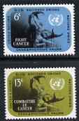United Nations (NY) 1970 Int Cancer Congress set of 2 unmounted mint, SG 207-08, stamps on , stamps on  stamps on medical, stamps on diseases