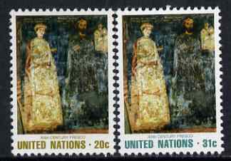 United Nations (NY) 1981 Art (Fresco) set of 2 unmounted mint, SG 355-56, stamps on , stamps on  stamps on arts