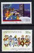 United Nations (NY) 1987 United Nations Day set of 2 unmounted mint, SG 524-25*, stamps on united nations, stamps on dancing