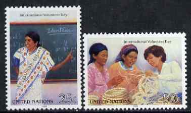 United Nations (NY) 1988 International Volunteer Day set of 2 unmounted mint, SG 533-34*, stamps on , stamps on  stamps on education, stamps on maths, stamps on basketry