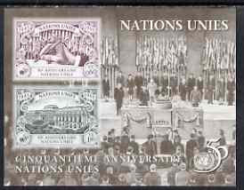 United Nations (Geneva) 1995 50th Anniversary of UN (2nd issue) m/sheet unmounted mint, SG MS G272, stamps on , stamps on  stamps on united nations, stamps on opera, stamps on writing