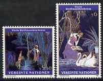United Nations (Vienna) 1995 World Conference on Women set of 2 unmounted mint, SG V188-89, stamps on women, stamps on harps, stamps on music