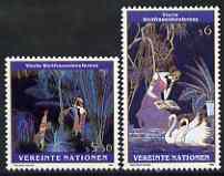 United Nations (Vienna) 1995 World Conference on Women set of 2 unmounted mint, SG V188-89, stamps on , stamps on  stamps on women, stamps on harps, stamps on music