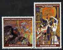 United Nations (Geneva) 1995 World Conference on Women set of 2 unmounted mint, SG G273-74, stamps on , stamps on  stamps on women, stamps on harps, stamps on music