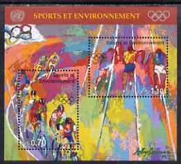 United Nations (Geneva) 1996 Sport and the Environment m/sheet unmounted mint, SG MS G301, stamps on , stamps on  stamps on sport, stamps on environment, stamps on bicycles, stamps on running