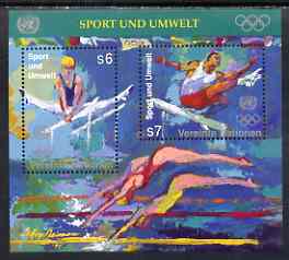 United Nations (Vienna) 1996 Sport and the Environment m/sheet unmounted mint, SG MS V216, stamps on sport, stamps on environment, stamps on gymnastics, stamps on hurdles, stamps on  gym , stamps on gymnastics, stamps on 