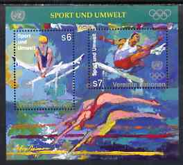 United Nations (Vienna) 1996 Sport and the Environment m/sheet unmounted mint, SG MS V216, stamps on , stamps on  stamps on sport, stamps on environment, stamps on gymnastics, stamps on hurdles, stamps on  stamps on  gym , stamps on  stamps on gymnastics, stamps on  stamps on 