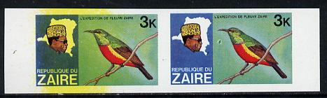 Zaire 1979 River Expedition 3k Sunbird horiz imperf pair, l/hand stamp with superb yellow wash - caused by 'scumming' unmounted mint (as SG 953), stamps on birds