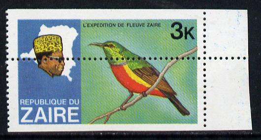 Zaire 1979 River Expedition 3k Sunbird with massive 13mm drop of horiz perfs (divided along margins so stamp is halved) unmounted mint SG 953var, stamps on , stamps on  stamps on birds
