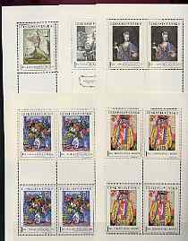 Czechoslovakia 1966 Art (1st issue) set of 5 each in unmounted mint sheetlets of 4, SG 1619-23, stamps on , stamps on  stamps on arts, stamps on owls, stamps on hunting, stamps on still life