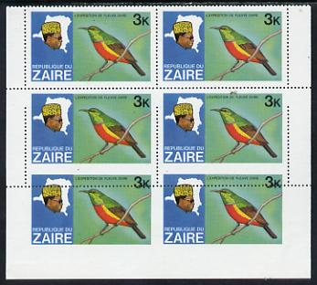 Zaire 1979 River Expedition 3k Sunbird block of 6, perf comb misplaced making 2 stamps 5mm larger and lower 2 stamps imperf on 3 sides unmounted mint (as SG 953), stamps on , stamps on  stamps on birds