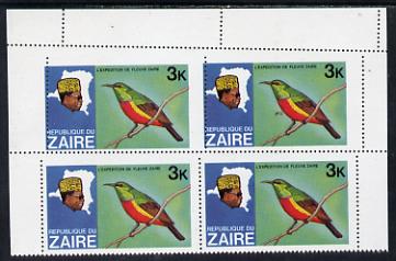 Zaire 1979 River Expedition 3k Sunbird block of 4 with perf combs 'stepped' unmounted mint (as SG 953), stamps on birds