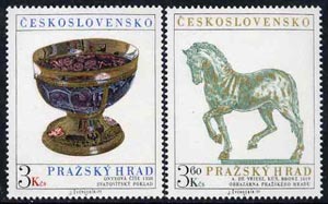 Czechoslovakia 1977 Prague Castle (13th series) set of 2 unmounted mint, SG 2337-38, stamps on , stamps on  stamps on arts, stamps on castles, stamps on artefacts, stamps on horses