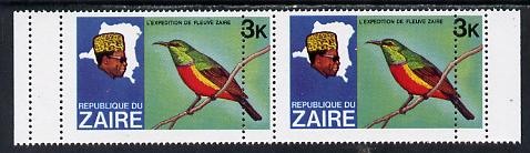 Zaire 1979 River Expedition 3k Sunbird pair with double perfs (extra row of vert perfs 7mm away, extra horiz perfs are virtually coincidental) unmounted mint (as SG 953). NOTE - this item has been selected for a special offer with the price significantly reduced, stamps on , stamps on  stamps on birds